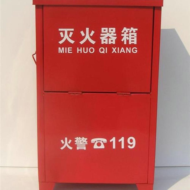 消火栓箱