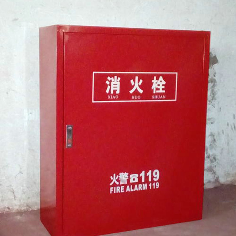 消火栓箱