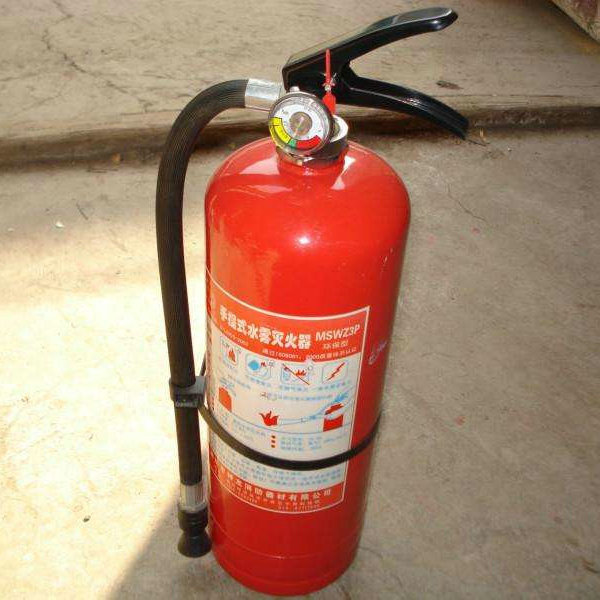 手提式水雾灭火器