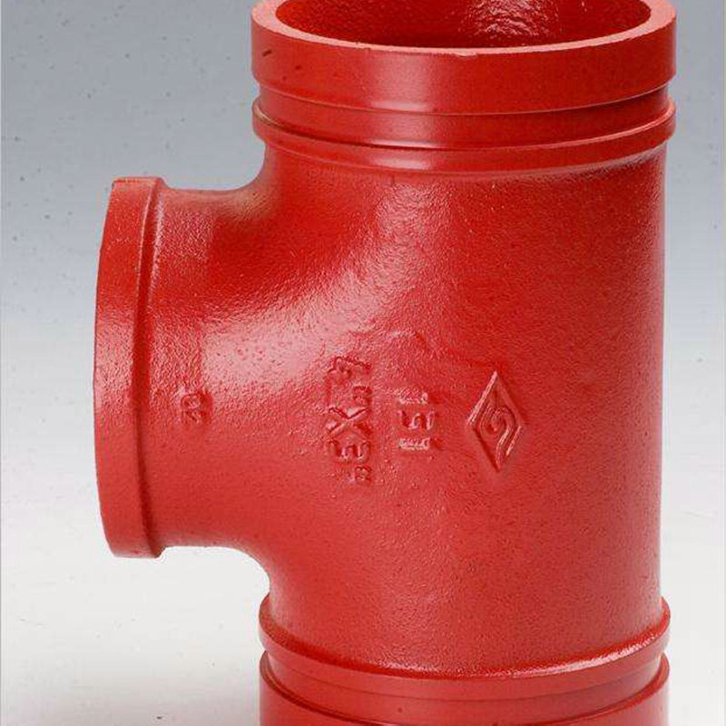 消防管件
