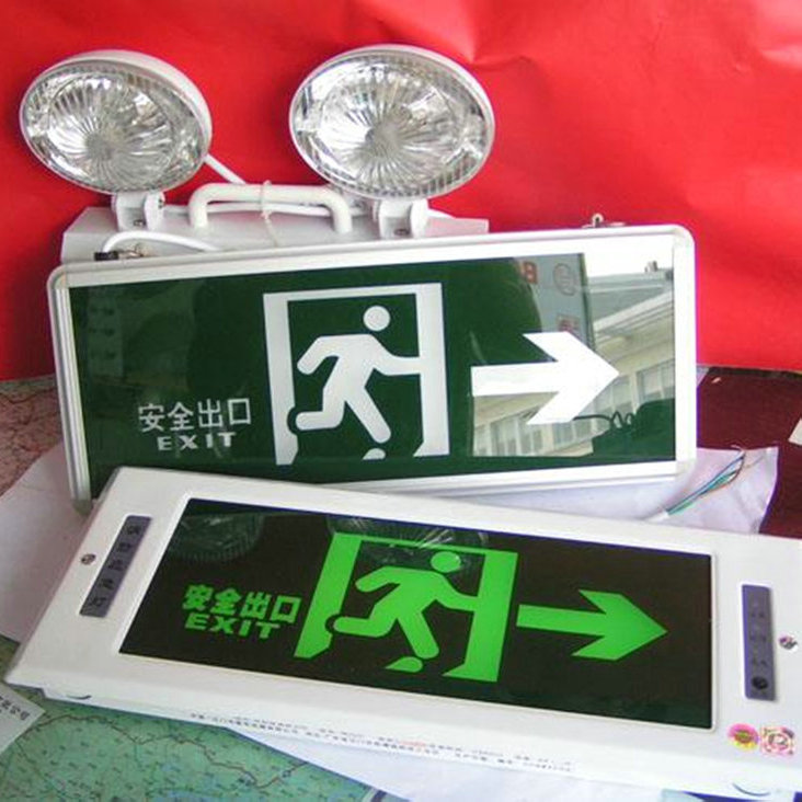 应急灯和指示牌